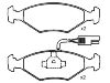 剎車(chē)片 Brake Pad Set:5 882 985