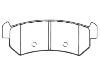 剎車(chē)片 Brake Pad Set:9640 5131