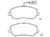 剎車(chē)片 Brake Pad Set:7 736 362 7