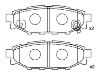 剎車(chē)片 Brake Pad Set:26696-AG010